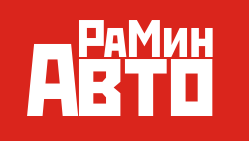 Рамин Авто - автосервис Пежо, Ситроен, Рено г. Казань